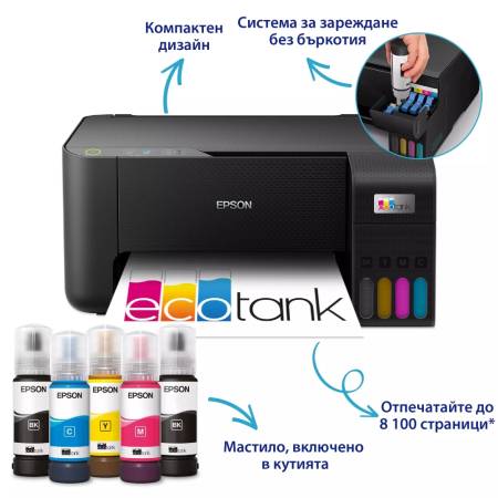 Epson EcoTank L3230 MFP