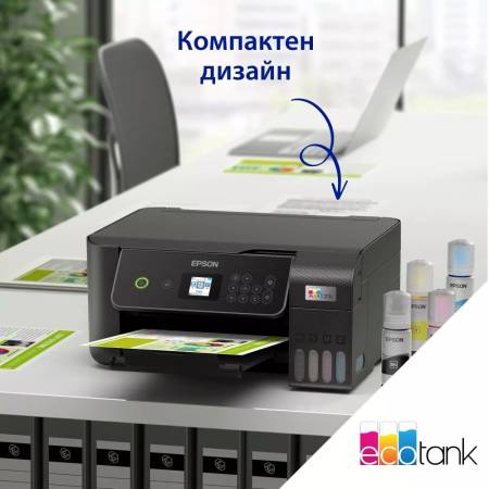 Epson EcoTank L3280 WiFi MFP