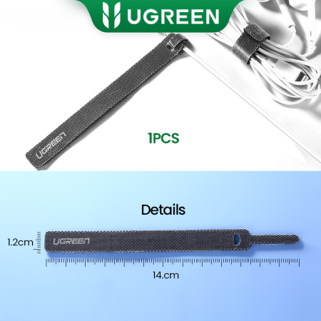 Комплект кабелни органайзери Ugreen 50370
