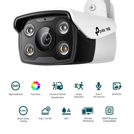 3MP външна IR булет мрежова камера TP-Link VIGI C330(6mm)