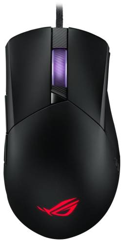 Asus ROG Gladius III Wired Gaming Mouse