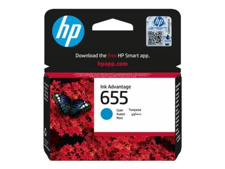 HP 655 original Ink cartridge CZ110AE BHK cyan standard capacity 600 pages 1-pack