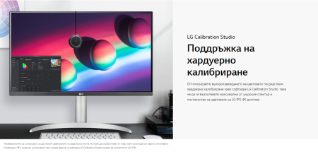 Монитор LG  VESA Display HDR 400 и USB Type-C 27UP85NP-W