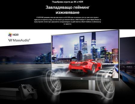 Монитор LG  VESA Display HDR 400 и USB Type-C 27UP85NP-W