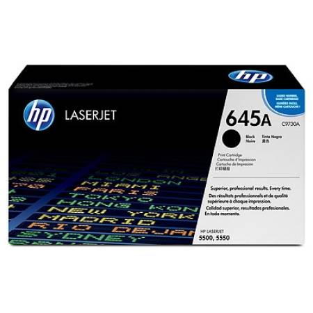 HP 645A Black LaserJet Toner Cartridge