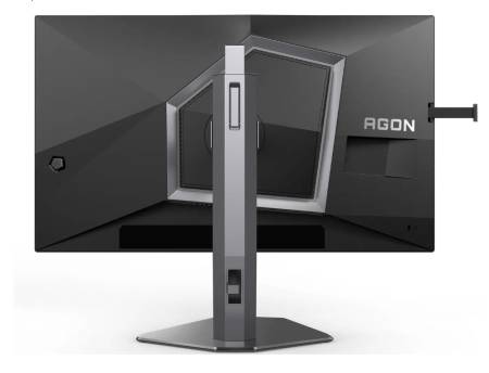 AOC AG256FS