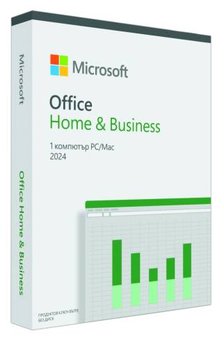 Microsoft Office Home and Business 2024 All Languages EuroZone Online Product Key License 1 License Downloadable ESD NR