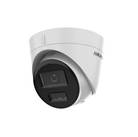 HikVision 4 MP Smart Hybrid Light Fixed Turret Network Camera