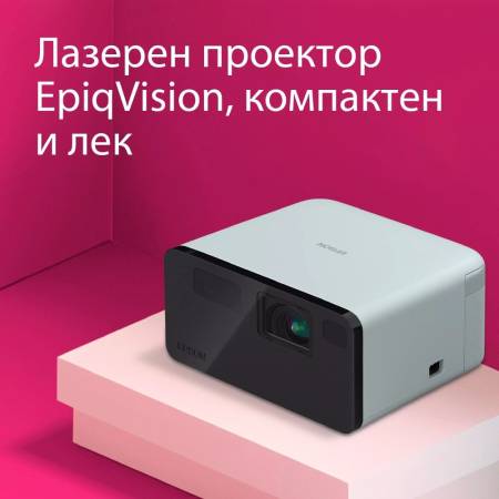 Epson EF-21G