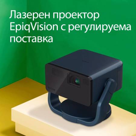 Epson EF-22N