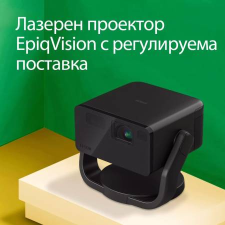 Epson EF-22B