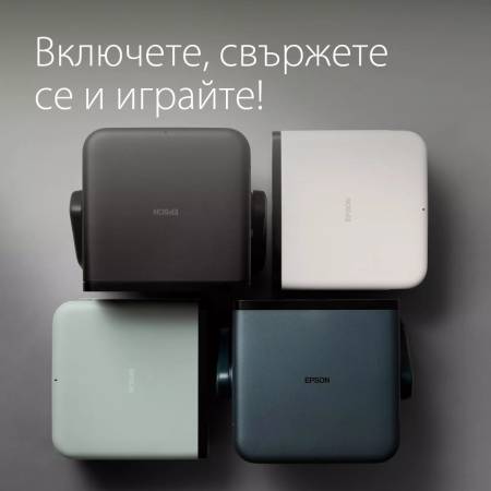 Epson EF-22B