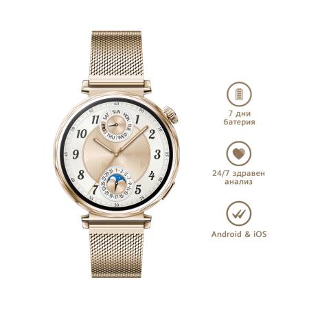Huawei Watch GT5 Jana-B19M