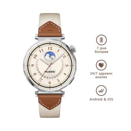 Huawei Watch GT5 Jana-B19W