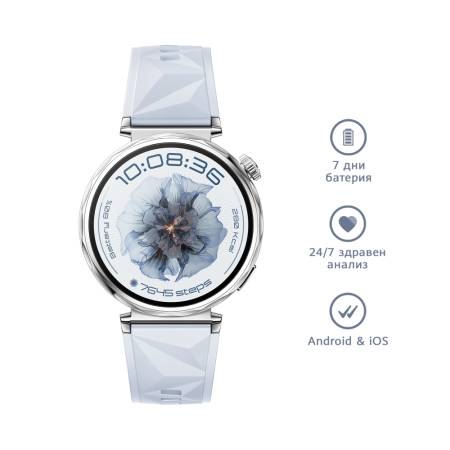 Huawei Watch GT5 Jana-B19FC