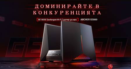Рутер Wi-Fi 7 TP-Link Archer GE800 BE19000 3-лентов
