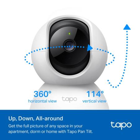Wi-Fi Pan/Tilt камера за наблюдение TP-Link Tapo C200P2