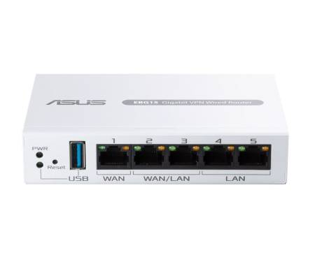 Asus Business Gigabit VPN wired router