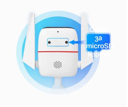 Външна Wi-Fi IP камера TP-Link Tapo C310P2