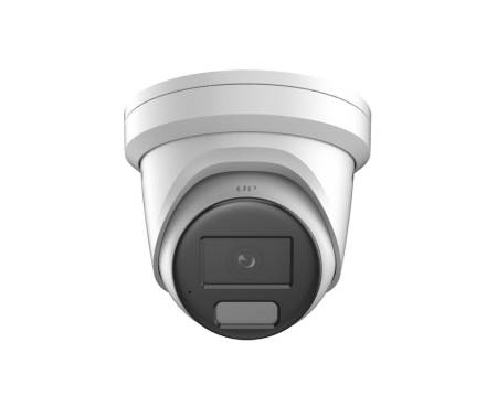 HikVision 4 MP Smart Hybrid Light with ColorVu Fixed Turret Network Camera
