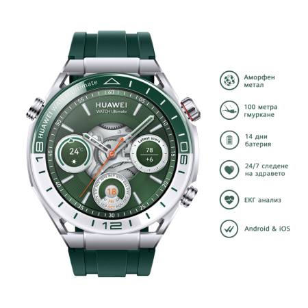 Huawei Watch Ultimate Green Woods-B19