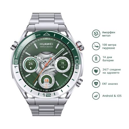 Huawei Watch Ultimate Green Woods-B19