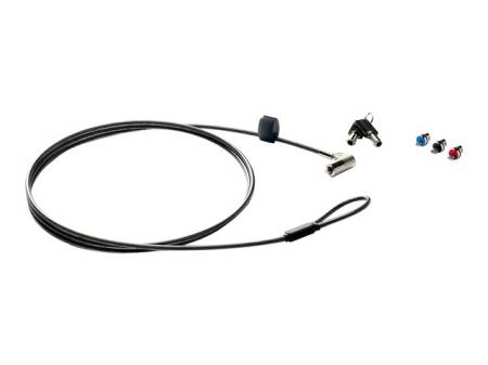 HP Sure Key Cable Lock
