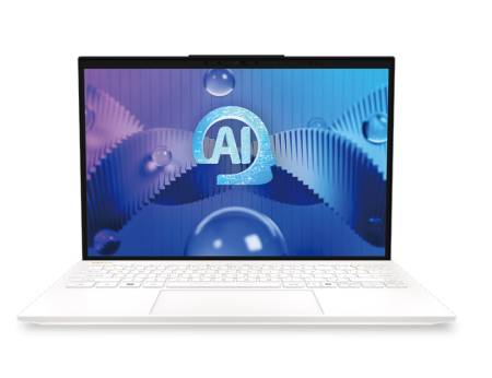 MSI Prestige 13 AI Evo A1MG