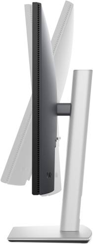 Dell P2725D