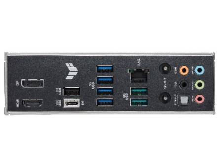Asus TUF Gaming B860M Plus Wi-Fi