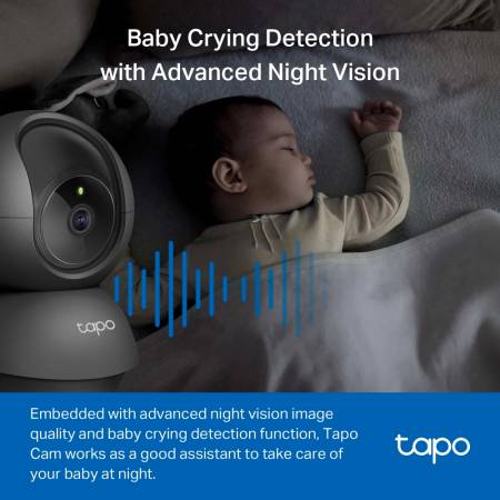 Wi-Fi Pan/Tilt камера за наблюдение TP-Link Tapo C201