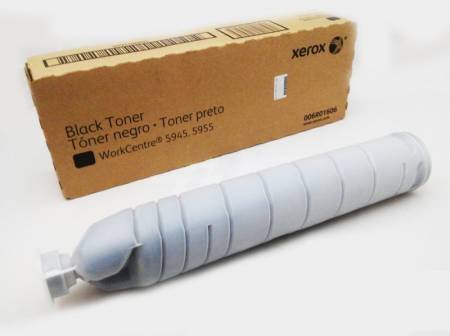 Xerox Black Toner Cartridge for WorkCentre WC5945/55 (QTY2)