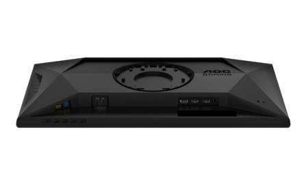 AOC 25G4SXU
