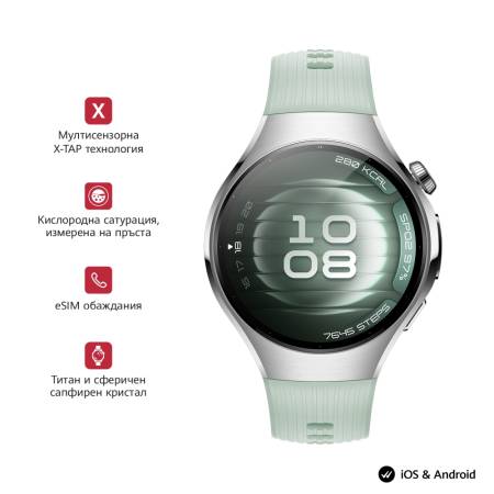 Huawei Watch 5