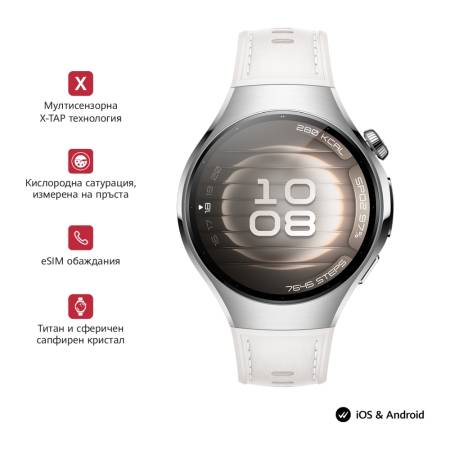 Huawei Watch 5