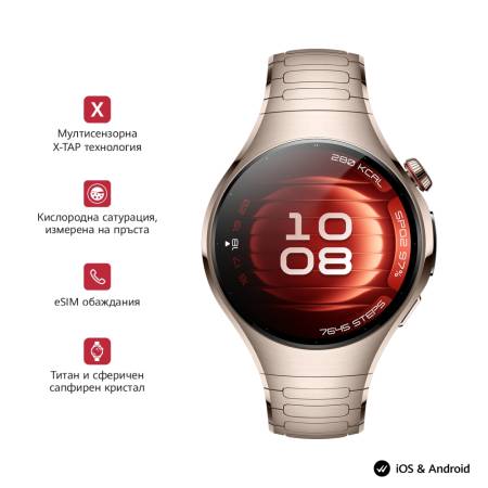 Huawei Watch 5