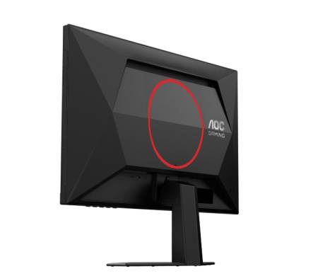 AOC Q24G4RE