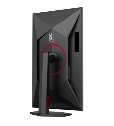 AOC U27G4R