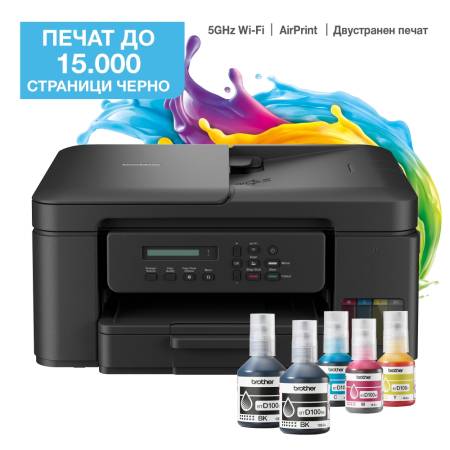 Brother DCP-T730DWYJ1 Inkbenefit Plus Multifunctional