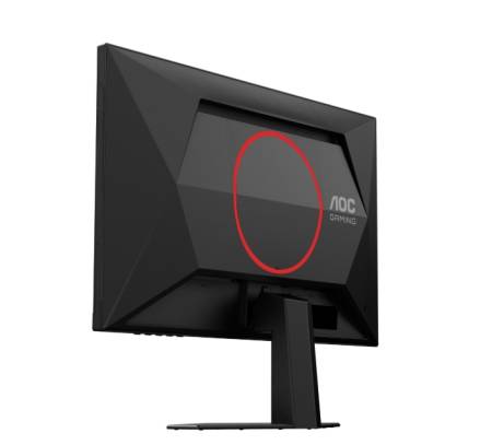 AOC 25G4SRE