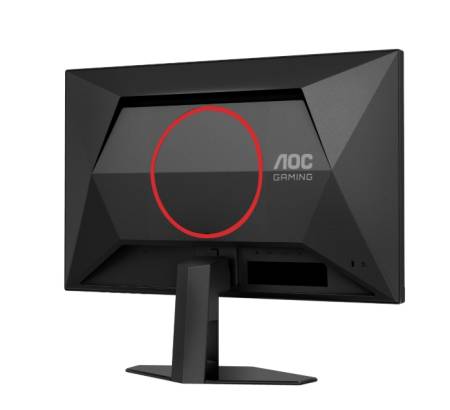 AOC 25G4SRE