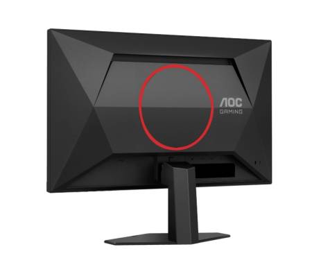 AOC 25G4SRE