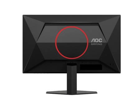 AOC 25G4SRE