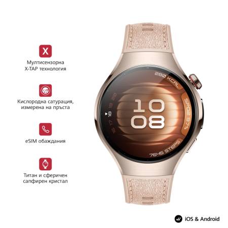 Huawei Watch 5
