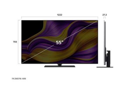 LG OLED65G53LS