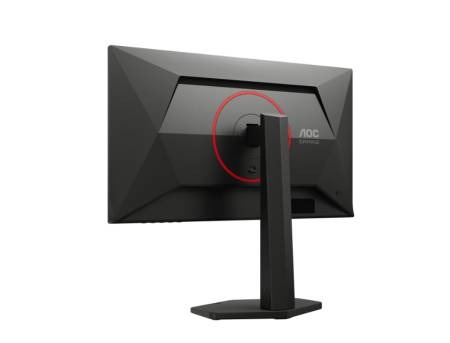 AOC Q25G4SR