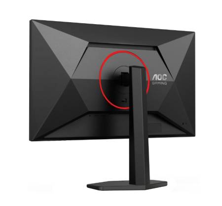 AOC Q27G4ZR