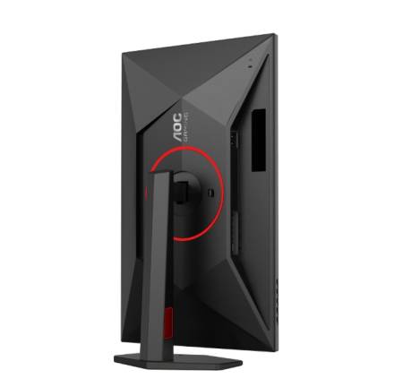 AOC Q27G4ZR