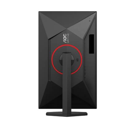 AOC Q27G4ZR