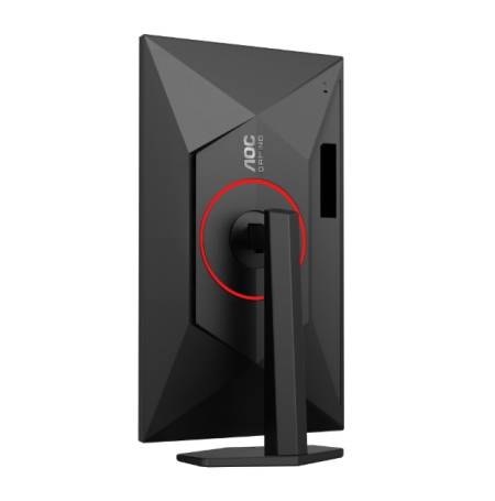 AOC Q27G4ZR